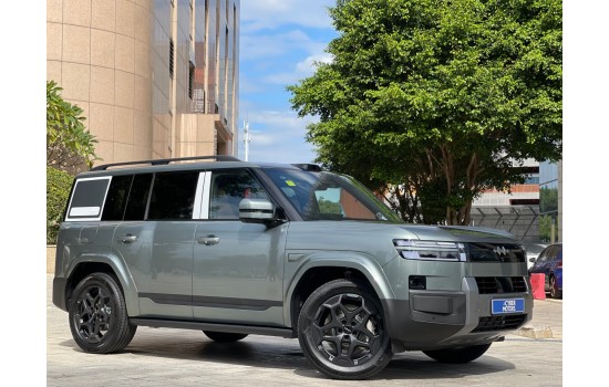 Leopard 7 Ultra 2025